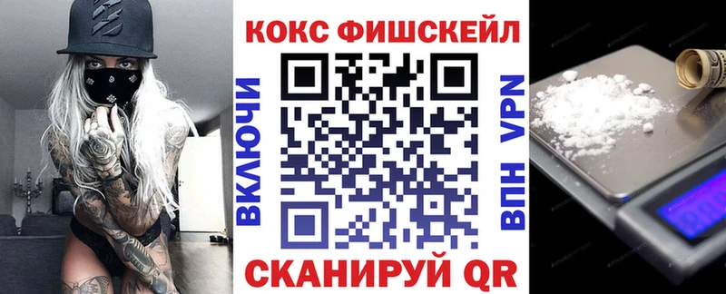 Кокаин Перу Сурск