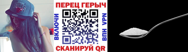 kraken как войти купить наркотик Сурск ГЕРОИН Афган