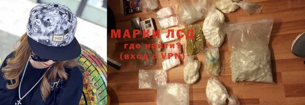прущий лед Краснотурьинск