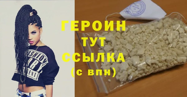 дживик Куйбышев
