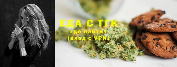 дживик Куйбышев