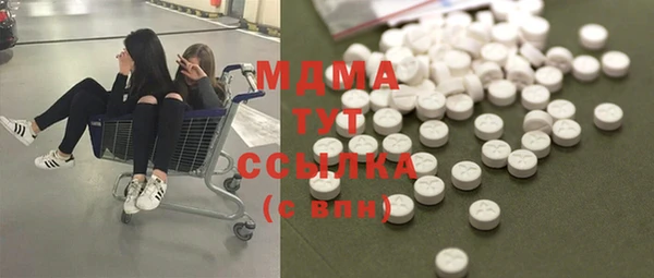 кокаин Корсаков