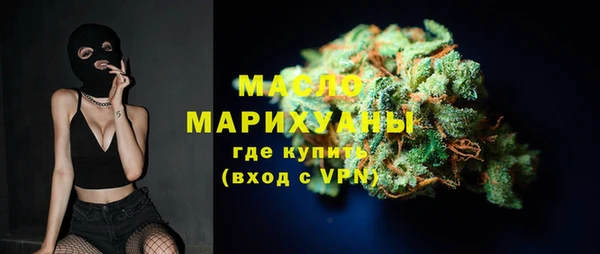 прущий лед Краснотурьинск