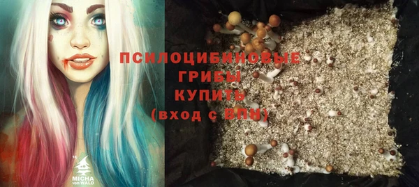 мдма Кукмор