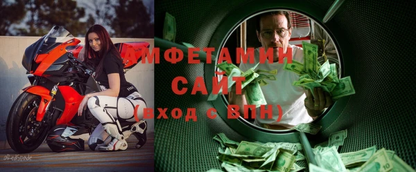 трава Кулебаки