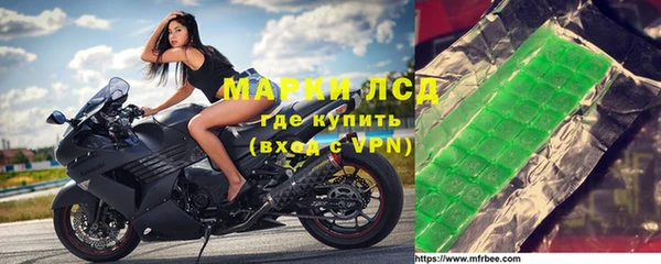 мдма Кукмор