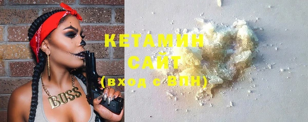 СК Красноперекопск