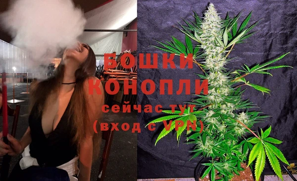 прущий лед Краснотурьинск