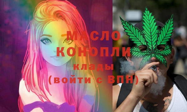 прущий лед Краснотурьинск