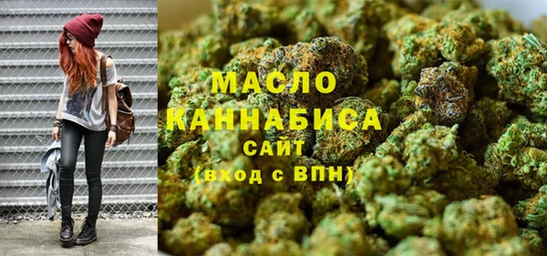 мдма Кукмор
