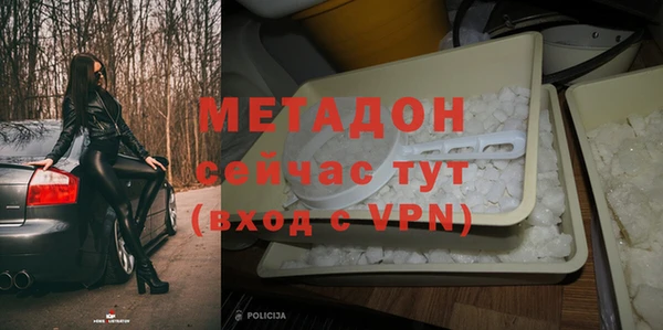 трава Кулебаки