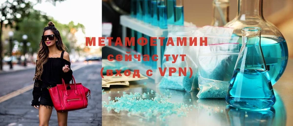 мдма Кукмор