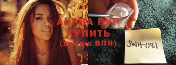 мдма Кукмор