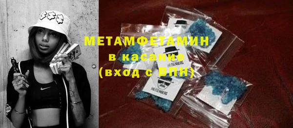 трава Кулебаки