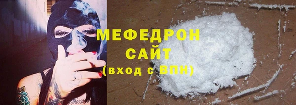 дживик Куйбышев