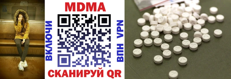 MDMA VHQ  Сурск 